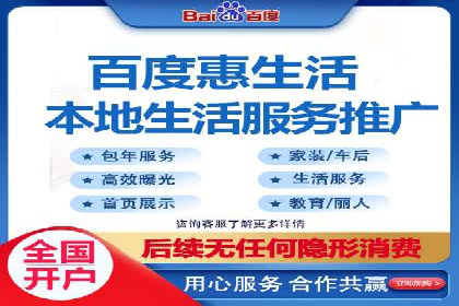 某企业SEM关键词广告投放的全程解析