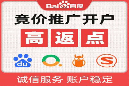 信息流广告如何助力品牌实现精准营销